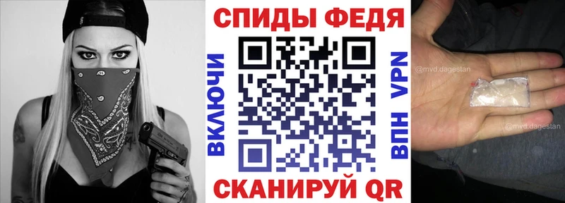 гидра ТОР  Дудинка  Амфетамин 97%  цены наркотик 