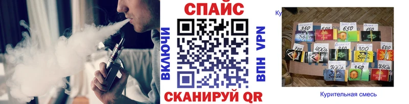 Бутират 1.4BDO  Дудинка 