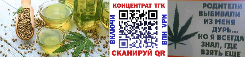 kraken зеркало  где купить наркоту  Дудинка  Печенье с ТГК марихуана 