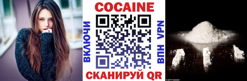 Cocaine Перу  кракен ONION  Дудинка  где найти  