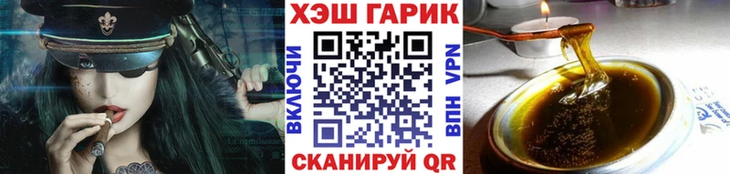 купить наркоту  Дудинка  ГАШИШ ice o lator 