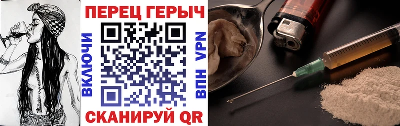 Героин белый  mega сайт  Дудинка  купить наркотики цена 