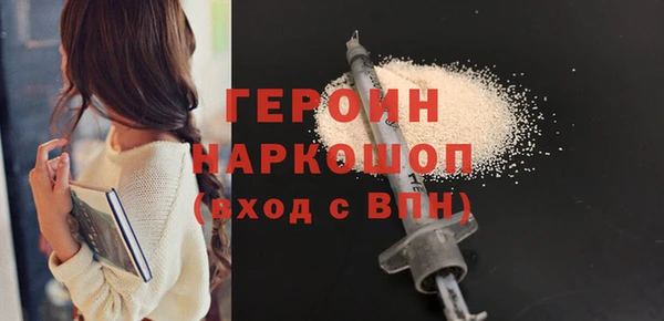 гашиш Липки