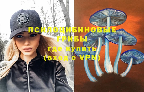 стафф Лиски