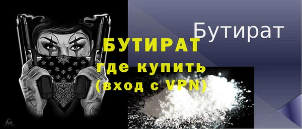 гашиш Липки