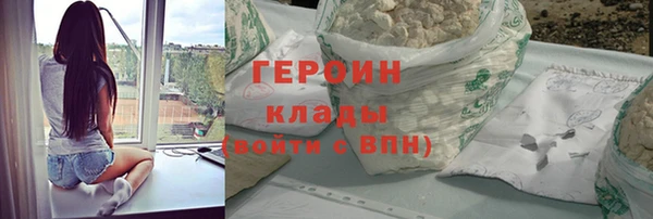 гашиш Липки