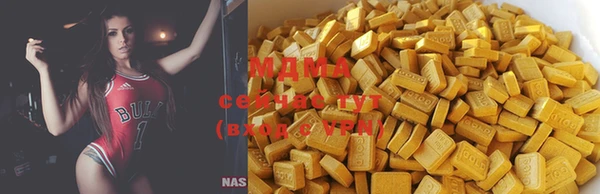 стафф Лиски