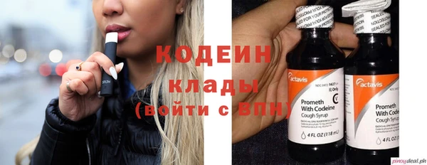 гашиш Липки