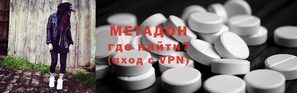 стафф Лиски