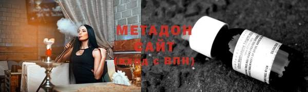гашиш Липки