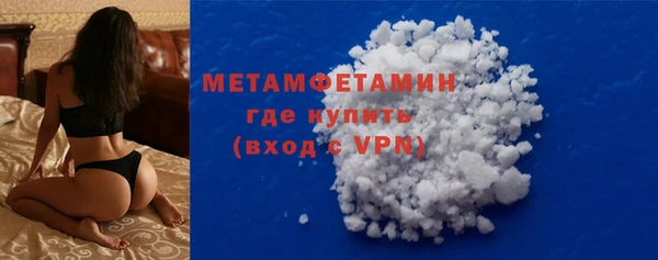 стафф Лиски