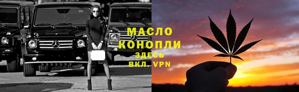 гашиш Липки
