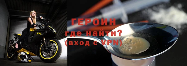 гашиш Липки