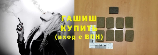 2c-b Лихославль