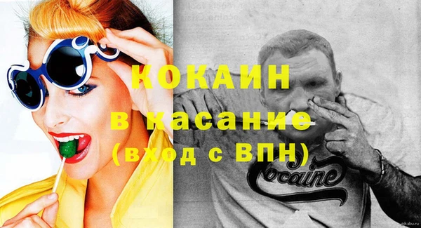 2c-b Лихославль