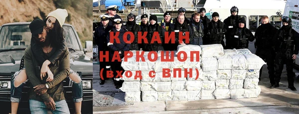 2c-b Лихославль
