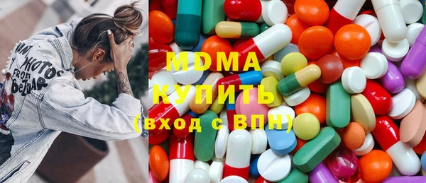 гашиш Липки