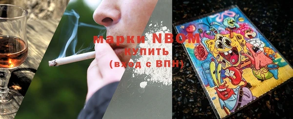 2c-b Лихославль
