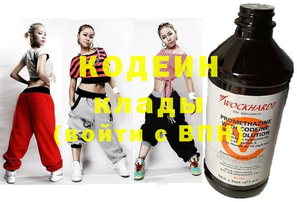 2c-b Лихославль
