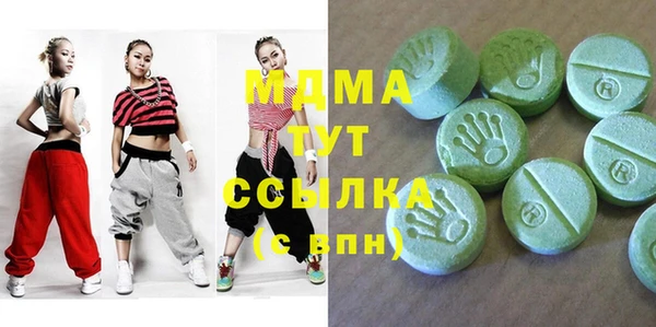 2c-b Лихославль