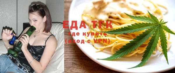 стафф Лиски
