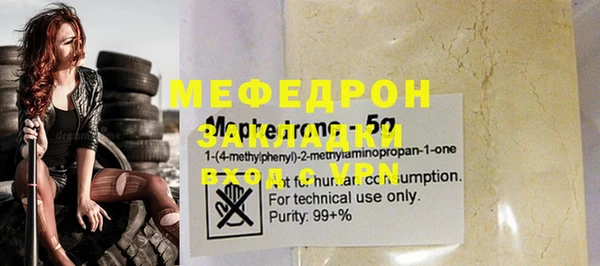 гашиш Липки