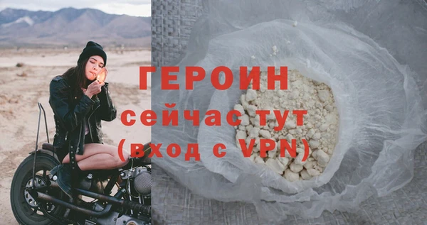 2c-b Лихославль