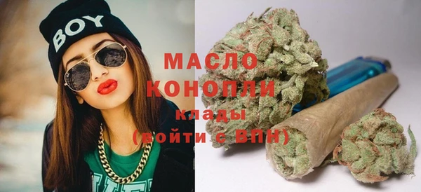 гашиш Липки