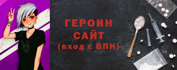 2c-b Лихославль