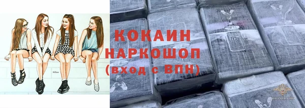 гашиш Липки