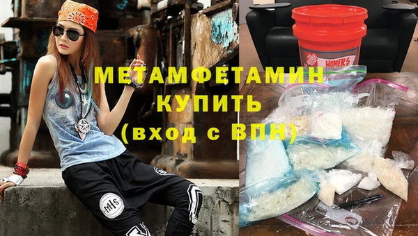 стафф Лиски