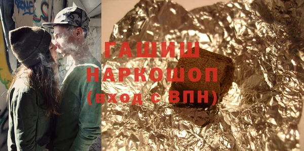 2c-b Лихославль