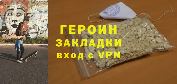 2c-b Лихославль