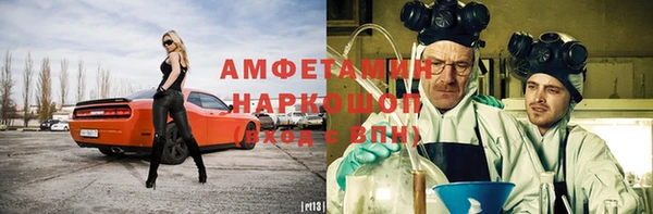 2c-b Лихославль