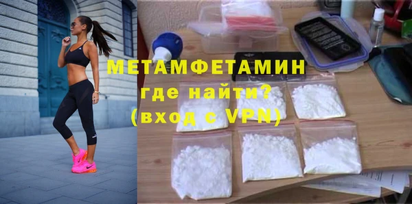 стафф Лиски