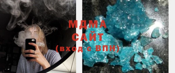 стафф Лиски