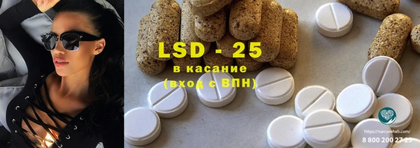 2c-b Лихославль