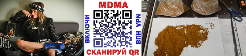 MDMA crystal  Дудинка 