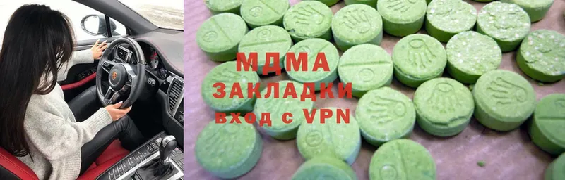 MDMA молли  Дудинка 