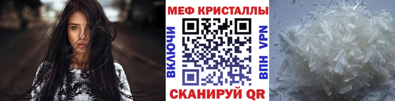 мега как зайти  хочу наркоту  Дудинка  МЕФ mephedrone 