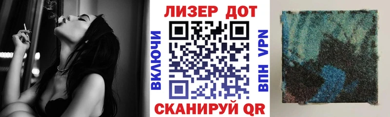 где купить наркотик  маркетплейс официальный сайт  Марки NBOMe 1,5мг  Дудинка 