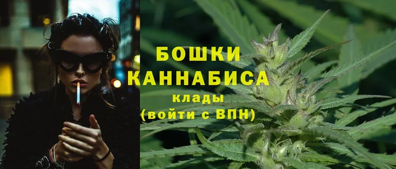 Шишки марихуана OG Kush  это наркотические препараты  Дудинка 